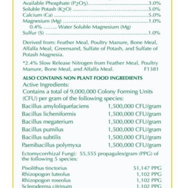 Espoma® Organic® Bio-tone® Starter Plus 4-3-3