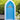 Pointed Grotto 18 inch