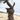Piling Pedestal 18 inch