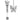 Woodstock Flourish Chime™ - Butterfly