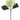 Faux Hydrangea Spray Cream/Green - 27 inch