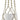 Macrame Hanging Planter White - 5.5 inch
